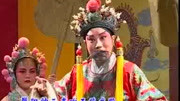 越调下载免费mp3《王宝钏》喜只喜奸臣落网除国难 马兰 申凤梅弟子下载