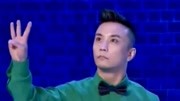 《机器人护工》黄景行胡宏俊汪珅炅3人小品台词剧本搞笑大全mp4免费下载下载