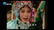 越调申凤梅mp4下载《华容放曹》大师表演百看不厌下载