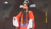 越调下载免费mp3《双灵牌》奉旨意管刑庭上