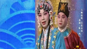 河南曲剧下载免费mp3《陈三两》张新芳大师原唱下载