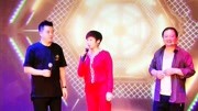 二人转下载mp4免费下载《小妹妹送情郎》魏三 谢广坤 才女毛毛演唱 广坤大猩猩学的太像了下载