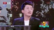 《毕业会》金志文小品台词剧本搞笑大全mp4