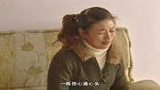 民间小调下载免费mp3《唢呐村的故事》你无
