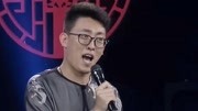 走进大戏台2020之戏迷票友擂台赛 研究生演