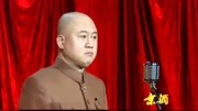 笑傲帮完整版在线观看 方清平为了蹭杯柠檬水 去哈根达斯店点刀削面下载