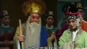 红脸王 洪先礼河南豫剧mp3免费下载《刘墉铡