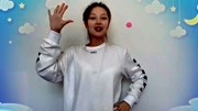 糖豆广场舞教程视频大全下载《小星星》儿童手势舞和小宝贝一起来学吧下载