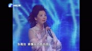 经典越剧mp4下载《双珠凤》选段 梨园春 何