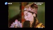 梨园春戏曲电影《诸葛亮吊孝》活诸葛 申凤梅演唱 戏曲名段免费下载下载