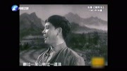 梨园春1963年豫剧电影免费下载《朝阳沟》原