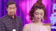 中国新相亲最近一期2020 樊烨用画笔描绘意中人 张国立看后 你骑到人家头上作威作福下载