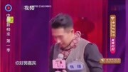 中国新相亲最近一期 职业足球运动员遇到爱看球赛的女嘉宾成功牵手下载