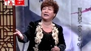 长篇河南坠子mp3下载《小八义》第三部 鲁俊美 第十五段下载