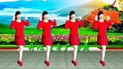 糖豆广场舞教程视频大全下载《对面的小姐姐》轻松带练一天瘦一斤下载