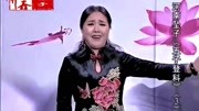 河南坠子mp4视频下载《五子登科》第三部 莫红梅 第一段下载