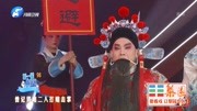 评剧下载mp3打包下载《秦香莲》选段 梨园春 孙路阳演唱 与驸马打坐开封堂上下载