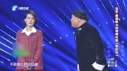 河南梨园春戏曲下载《朝阳沟》范军 唐满意与选手共演一个银环两个妈下载