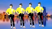 糖豆广场舞教程视频大全下载《2020幸福来敲门》一跳就上瘾下载
