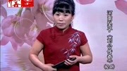 河南坠子大全下载mp4《刘公传奇》第二十四部 胡中花 第二十五段下载