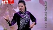 长篇河南坠子mp3下载《月唐传》第四部 莫红梅 第二段下载
