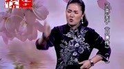 长篇河南坠子mp3下载《月唐传》第四部 莫红梅 第三段下载