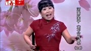 河南坠子mp3下载免费《刘公传奇》第二十四部 胡中花 第二十六段下载