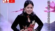 长篇河南坠子mp3下载《五子登科》第三部 莫红梅 第四段下载