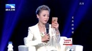 调解面对面最新一期 妻子为了帮丈夫还债 决定离婚到银行贷款下载