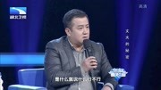 调解面对面最新一期 丈夫欠债175万 妻子始终问不出答案 太心寒了下载