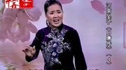 长篇河南坠子mp3下载《月唐传》第四部 莫红梅 第五段下载