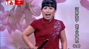 河南坠子mp4 免费下载《刘公传奇》第二十四部 胡中花 第二十八段下载