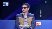调解面对面最新一期 夫妻打架闹到派出所下载