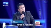 调解面对面最新一期 丈夫感情外移妻子被揍 导师吐槽 你们嫌难度不够啊下载