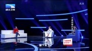 调解面对面最新一期 夫妻闹矛盾被开除 苦苦求情将丈夫留下来下载