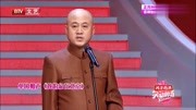 《我的家在北京》笑动剧场方清平单口相声全集连续播放 观众都很喜欢听下载