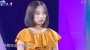 爱情保卫战2020最新一期 男孩为女友一切消费买单 女友不满足还要抱怨孤独下载