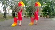 玫香广场舞视频大全免费下载《红红火火》扇子广场舞零基础学广场舞脚步下载