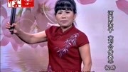 河南坠子大全下载mp4《刘公传奇》第二十四部 胡中花 第二十九段下载