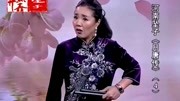 长篇河南坠子mp3下载《月唐传》第四部 莫红梅 第七段下载