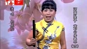 长篇河南坠子mp3下载《刘公传奇》第二十五