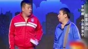 《匪常演出》赵本山徒弟宋晓峰小品搞笑大全