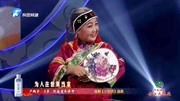 曲剧戏曲免费下载mp4高清《小姑贤》选段 卢