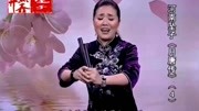 长篇河南坠子mp3下载《月唐传》第四部 莫红梅 第九段下载