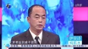 爱情保卫战2020最新一期 大叔结婚时遭丈母娘反对 竟赌气26年没叫过声妈下载