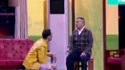 《洗脚》潘长江小品剧本搞笑台词短免费下载 百看不厌笑点足下载
