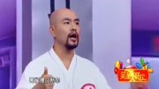 《手机综合症》乐嘉小品搞笑大全视频下载 让你看一次笑一次下载