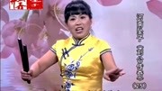河南坠子mp4打包下载《刘公传奇》第二十五