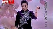 河南坠子免费mp3下载《月唐传》第四部 莫红梅 第十段下载