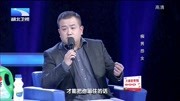 2020调解面对面最新一期 夫妻俩有情有义 妻子却非要离婚让人不理解下载